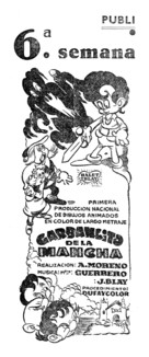 Garbancito de la Mancha - Spanish poster (xs thumbnail)