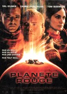 Red Planet - French Movie Poster (xs thumbnail)