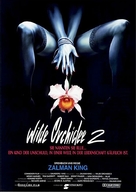 Wild Orchid II: Two Shades of Blue - German Movie Poster (xs thumbnail)