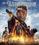 Terminator Genisys - Brazilian Movie Cover (xs thumbnail)