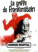 Horror Hospital - French Movie Poster (xs thumbnail)