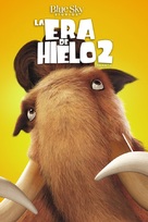 Ice Age: The Meltdown - Argentinian Movie Cover (xs thumbnail)