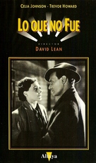 Brief Encounter - Spanish VHS movie cover (xs thumbnail)