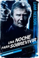 Run All Night - Argentinian Movie Poster (xs thumbnail)