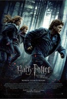 Harry Potter and the Deathly Hallows - Part 1 - Mexican Movie Poster (xs thumbnail)