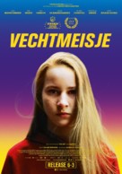 Vechtmeisje - Belgian Movie Poster (xs thumbnail)