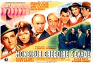 Monsieur Gr&eacute;goire s&#039;&eacute;vade - French Movie Poster (xs thumbnail)