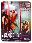L&#039;anticristo - French Movie Poster (xs thumbnail)