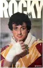 Rocky Poster