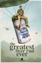 The Greatest Beer Run Ever - Movie Poster (xs thumbnail)