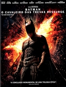 The Dark Knight Rises - Brazilian Blu-Ray movie cover (xs thumbnail)