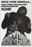 The Mighty Gorga - Movie Poster (xs thumbnail)