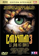 Candyman: Day of the Dead - French DVD movie cover (xs thumbnail)