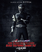 Kamen Rider Geats &times; Revice: Movie Battle Royale - Vietnamese Movie Poster (xs thumbnail)