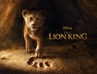 The Lion King - French Movie Poster (xs thumbnail)