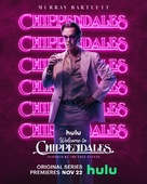 Welcome to Chippendales - Movie Poster (xs thumbnail)