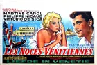 La prima notte Poster