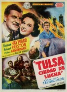 Tulsa - Spanish Movie Poster (xs thumbnail)