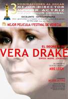 Vera Drake - Argentinian Movie Poster (xs thumbnail)