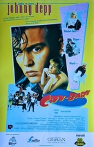 Cry-Baby - Belgian Movie Poster (xs thumbnail)
