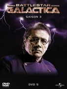 &quot;Battlestar Galactica&quot; - French DVD movie cover (xs thumbnail)