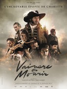 Vaincre ou Mourir - French Movie Poster (xs thumbnail)