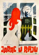 Det tossede paradis - Yugoslav Movie Poster (xs thumbnail)