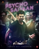 Saaho - Indian Movie Poster (xs thumbnail)