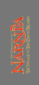 The Chronicles of Narnia: The Voyage of the Dawn Treader - Logo (xs thumbnail)