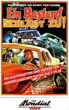 Soul Hustler - German VHS movie cover (xs thumbnail)
