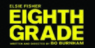 Eighth Grade - Logo (xs thumbnail)
