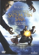 Lemony Snicket&#039;s A Series of Unfortunate Events - Finnish DVD movie cover (xs thumbnail)