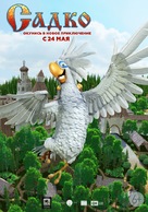 Sadko - Russian Character movie poster (xs thumbnail)