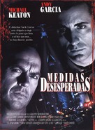 Desperate Measures - Spanish Movie Poster (xs thumbnail)