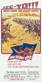 The Glory Guys - Movie Poster (xs thumbnail)