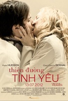 A Little Bit of Heaven - Vietnamese Movie Poster (xs thumbnail)