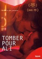 Advokatas - French Movie Cover (xs thumbnail)