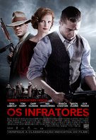Lawless - Brazilian Movie Poster (xs thumbnail)