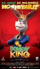 The Donkey King - Pakistani Movie Poster (xs thumbnail)
