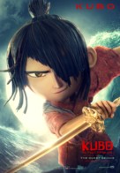 Kubo and the Two Strings - Canadian Movie Poster (xs thumbnail)