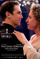 Ich bin dein Mensch - Turkish Movie Poster (xs thumbnail)