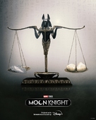 &quot;Moon Knight&quot; - Dutch Movie Poster (xs thumbnail)