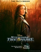&quot;National Treasure: Edge of History&quot; - Indian Movie Poster (xs thumbnail)