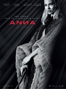 Anna - French Movie Poster (xs thumbnail)