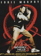 Beverly Hills Cop 3 - French Movie Poster (xs thumbnail)