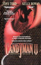 Candyman: Farewell to the Flesh - Finnish VHS movie cover (xs thumbnail)