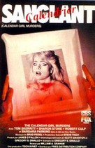 Calendar Girl Murders - French VHS movie cover (xs thumbnail)