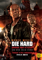 A Good Day to Die Hard - Hungarian Movie Poster (xs thumbnail)