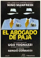 Mazzetta, La - Spanish Movie Poster (xs thumbnail)