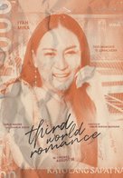 Third World Romance - Philippine Movie Poster (xs thumbnail)